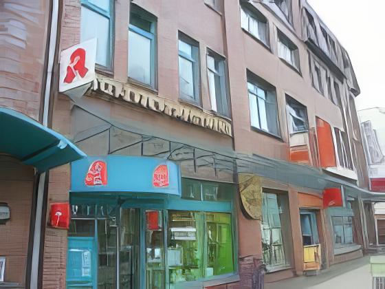 Vermietung Wohnung, Oranienburg — Wohnung vermietet